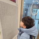 이가수학학원 - 김포시 김포한강11로 288-27 | 이가수학학원