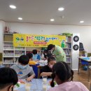 보령채소 티스토리