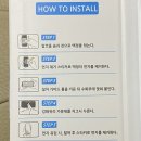 유튜브 MR엠알 푸른코리아의 청량 케이스 및 청량 글라스 구입 및 개봉기