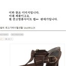 프라다 이미지