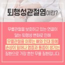 경희두드림한의원 수원점 네이버블로그