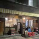 동인삼덕생태 스토리 | [대구/동인동] 닭무침 1티어 다희집 내돈내산 재재재방문후기(또간집)