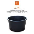 배가건설(주) 네이버블로그