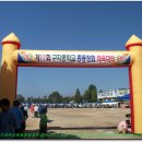 구지중학교 이미지