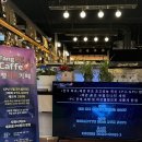 팽피씨카페 이미지