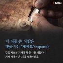 행복한안경원 네이버블로그