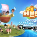 (주)크리에이티브하우스 이미지