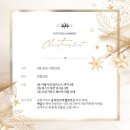 오피셜가먼트