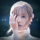 경기도 수원시 팔달구 인계로108번길 이미지