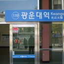 월계1공원 이미지