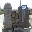 김녕초등학교 동복분교 이미지