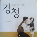 산내골농장 이미지