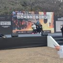 (주)페이스메이커 | 2026 인천국제하프마라톤, 첫 10km 도전자를 위한 페이스메이커 후기(그루버 2th)