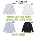 폴햄뉴코아 이미지