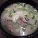 진국 이미지