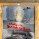 족발의온도