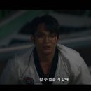 대박4
