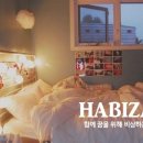 서울보건대후문 이미지
