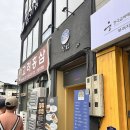 단청 | 부여 궁남지 카페 단청 후기