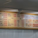 굴이랑보쌈이랑 이미지