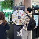 (주)더블유팜이노베이션 | 마켓컬리 뷰티페스타 후기1 _프레스티지 (부스/기프트/입장위치)