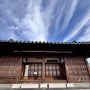 초정스테이 | 청주 외곽 가볼만한 곳 미디어 아트가 있는 초정행궁