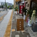 포레스티아 서문상가 이미지