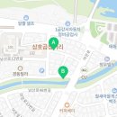 818 당구장 이미지