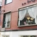 우아한식탁