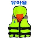 동아레포츠