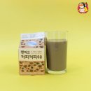 커피여왕 이미지