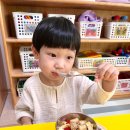 꼬마나라어린이집 이미지