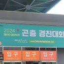제일양봉산업 이미지