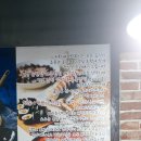 암사동벼락떡볶이 이미지