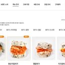 봉구스밥버거한성대점