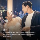 인천공항에서 방콕으로🌺 (유사톤 방콕, 썸데이 인 코펜하겐, 바사나퓨터, 미슐랭 폴로치킨, 롱롯)