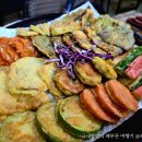 전집 티스토리