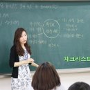 양포초등학교 이미지