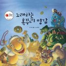 썩은 사랑니 빼! 10월 4주차 사랑니 log 🦷