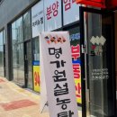 청석로 네이버블로그