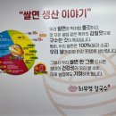 [인천시청/맛집] 쌀쌀한 날씨엔 뜨끈한 칼국수지 ㅣ 칼국수 맛집 최부영 칼국수 ㅣ 내돈내산 ㅣ 솔직후기
