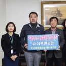 주식회사 삼원파워텍 네이버블로그