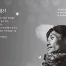 충남한두레협동조합