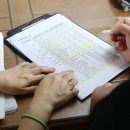 성동세탁소 이미지