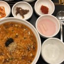 본죽 염창점 이미지