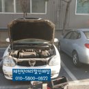 덕일할인매장 이미지