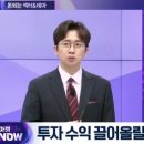 퓨처마켓