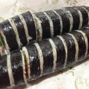 고봉민김밥 - 김해시 내외중앙로 33 | 고봉민김밥