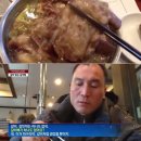 마구리 이미지