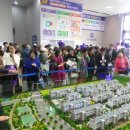 별내효성해링턴코트 이미지